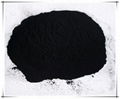 Black ECO color disperse Black ECO 300%