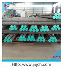 Grinding Media Grinding Steel Rods Used to Mine Plant