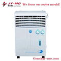 air cooler mould 1