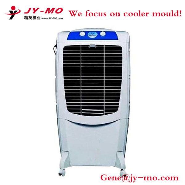 air cooler mould 1 5