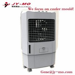 air cooler mould 2