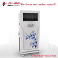 air cooler mould 3 3