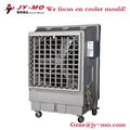 air cooler mould 3 4