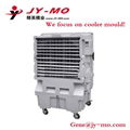 air cooler mould 3 5