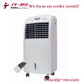 air cooler mould 4 1