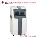 air cooler mould 5 2