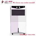 air cooler mould 6