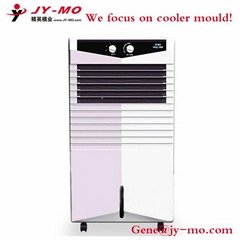 air cooler mould 6
