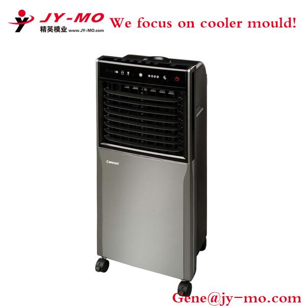 air cooler mould 7