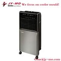 air cooler mould 7
