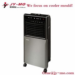 air cooler mould 7