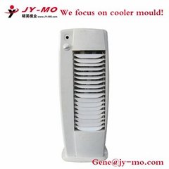 air cooler mould 9