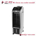 air cooler mould 9 4