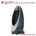 air cooler mould 9 5