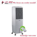 air cooler mould 10 4