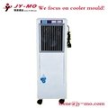 air cooler mould 11 3