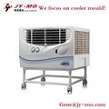 air cooler mould 12 2