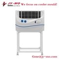 air cooler mould 12 3