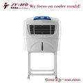 air cooler mould 13 3