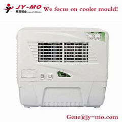 air cooler mould 14