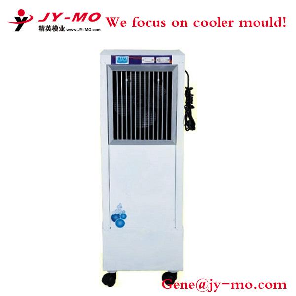 air cooler mould 14 4