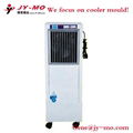 air cooler mould 14 4