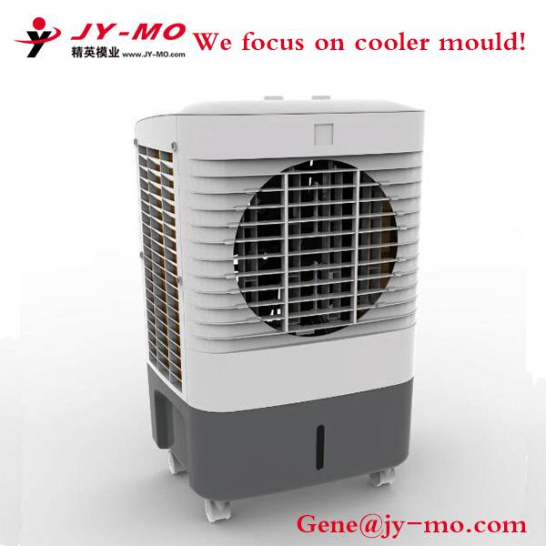 air cooler mould 17 4