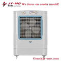 air cooler mould 18