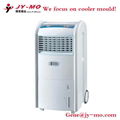 air cooler mould 19