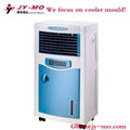 air cooler mould1