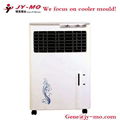 air cooler mould 20 3