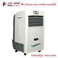 air cooler mould 20 4