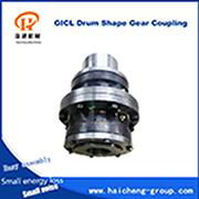 GICL Wide Type Drum Shape Gear Coupling