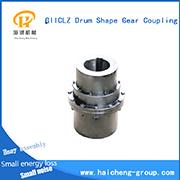 GIICLZ Drum Shape Gear Coupling