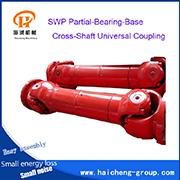 SWP Partial-Bearing-Base Cross-Shaft Universal Coupling