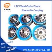LTZ Wheel-Brake Elastic Sleeve-Pin Coupling