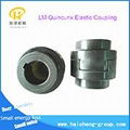 LM Quincunx Elastic Coupling