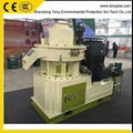 High Capacity wood Pellet Machine 1