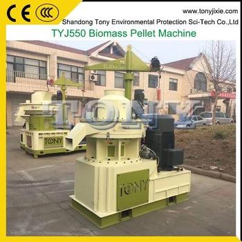 High Capacity wood Pellet Machine 4