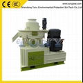 High Capacity wood Pellet Machine 5