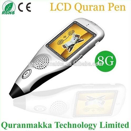 The digital 24inch LCD quran reader pen for Muslim