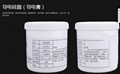 Conductive silicone grease (conductive