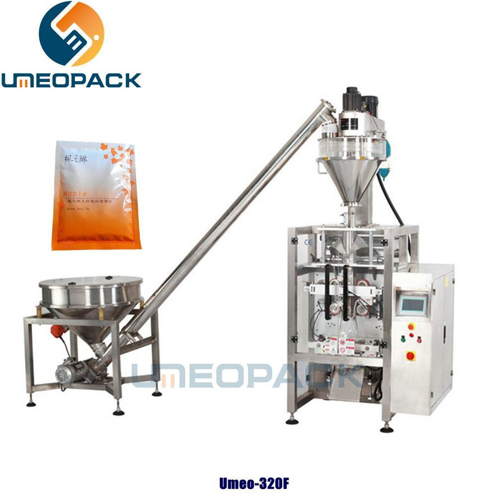 Automatic Coffee Powder Packing Machine 3