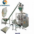 Automatic Flour Packaging Machine 1