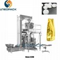 Automatic granule packing line  2