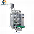 Automatic Sauce Packing Machine 2