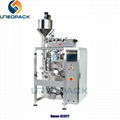 Automatic Sauce Packing Machine 3