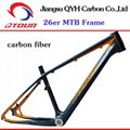 26er Carbon Mountain Bike frames CHINA Supplier BB68 6061 CARBON MTB BIKE FRAME