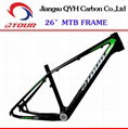 26er Carbon Mountain Bike frames CHINA Supplier BB68 6061 CARBON MTB BIKE FRAME 4