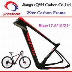 CHINA 29" Mountain Bike Frames CARBON FIBER BB92 MTB frame 29ER LIGHTCARBON